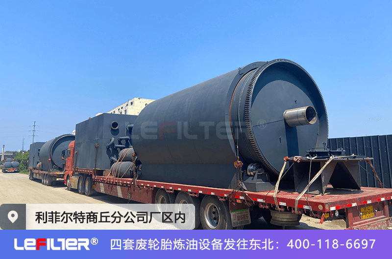 塑料提煉的油可以和汽油一起使用嗎？