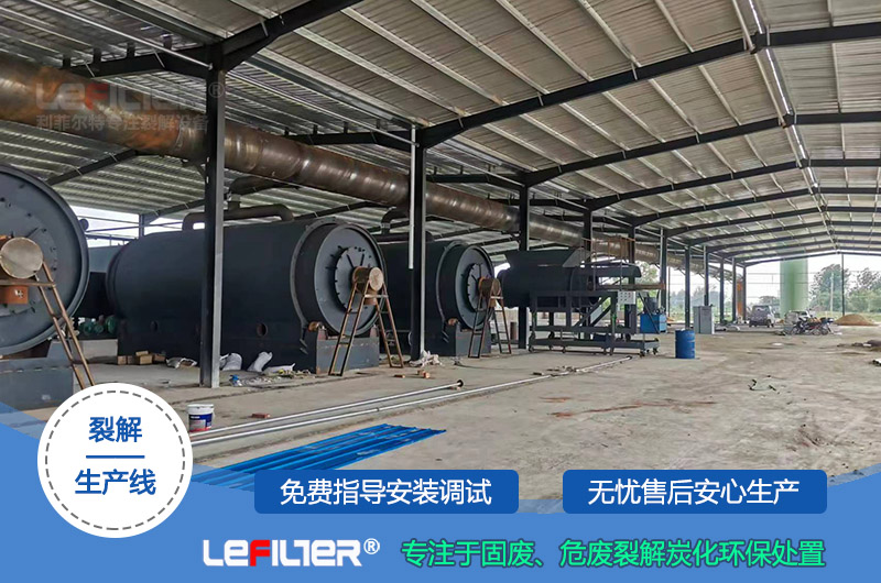 廢電路板的熱解處理技術(shù)是否成熟？