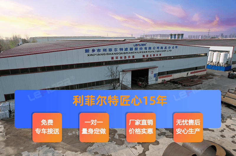 商丘哪些熱裂解煉油設(shè)備廠家服務(wù)好？