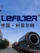 廢輪胎煉油設(shè)備系統(tǒng)中的精餾塔、霧化塔、吸收塔等產(chǎn)品的結(jié)構(gòu)