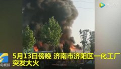 輪胎中含有豐富的油，不能隨意堆放