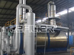 要想辦理危廢手續(xù)，應(yīng)當(dāng)具備哪些條件那？