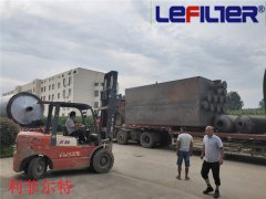 油泥熱解碳化設(shè)備通過(guò)加熱處理固廢